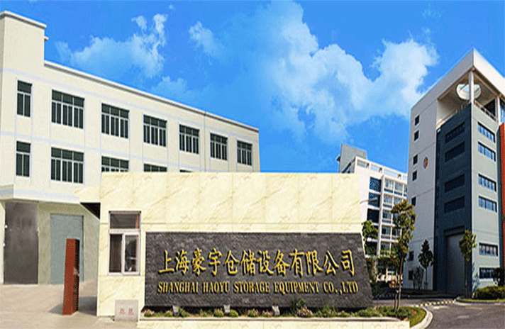 星空体育·(中国)官方网站-XINGKONG SPORTS-